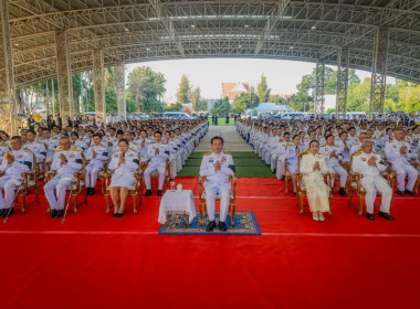 เข้าร่วมกิจกรรมเนื่องในวันนวมินทรมหาราช 13 ตุลาคม 2569 ... พารามิเตอร์รูปภาพ 4